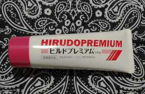 【新品・未使用・未開封品】ヒルドプレミアム　100g　乾燥肌用薬用クリーム　日本製
