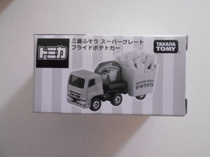 非売品◆タカラトミー◆トミカ◆三菱ふそう　スーパーグレート　フライドポテトカー◆新品