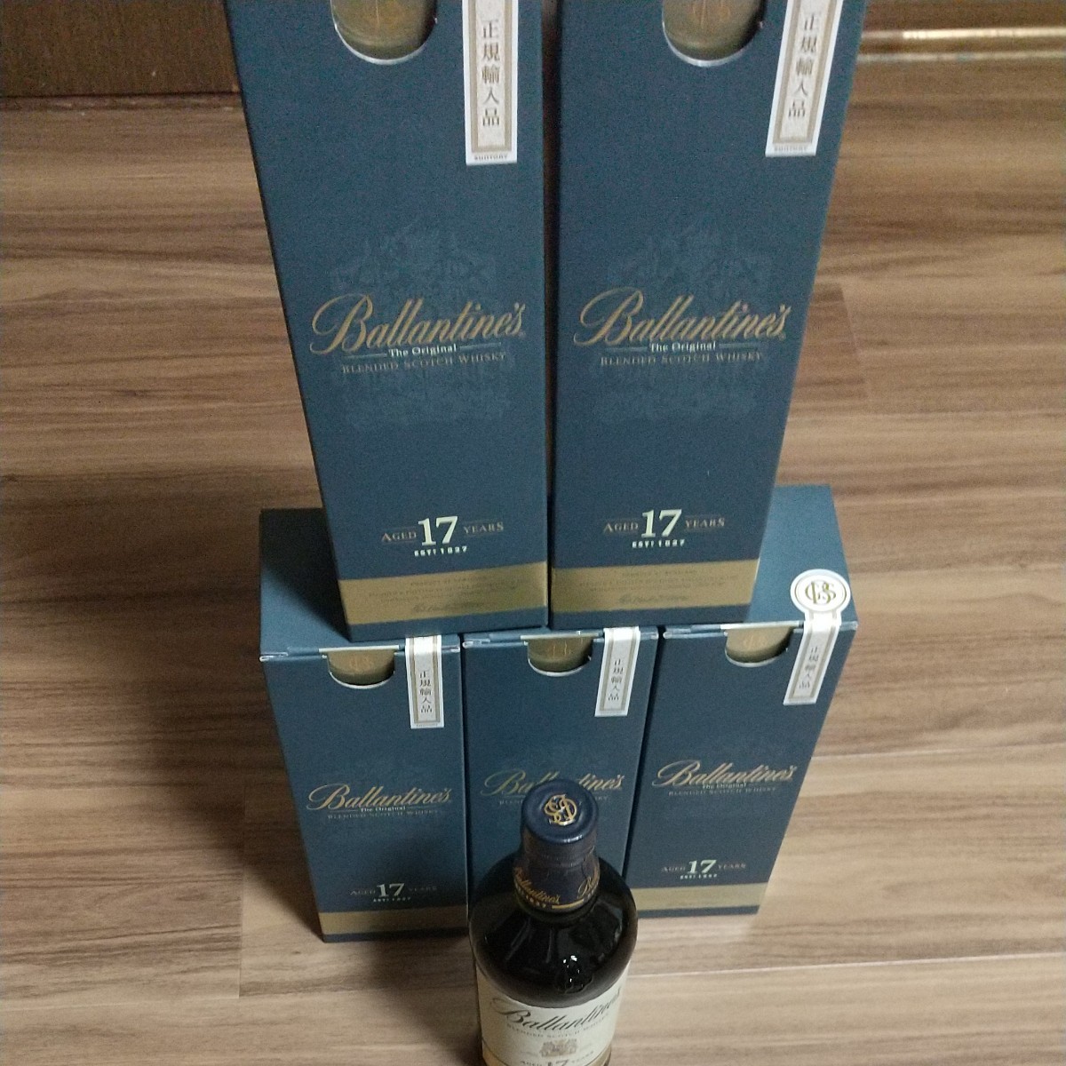 サントリー ザ マッカラン 12年 700ml 2本セット ドリンク、水、お酒
