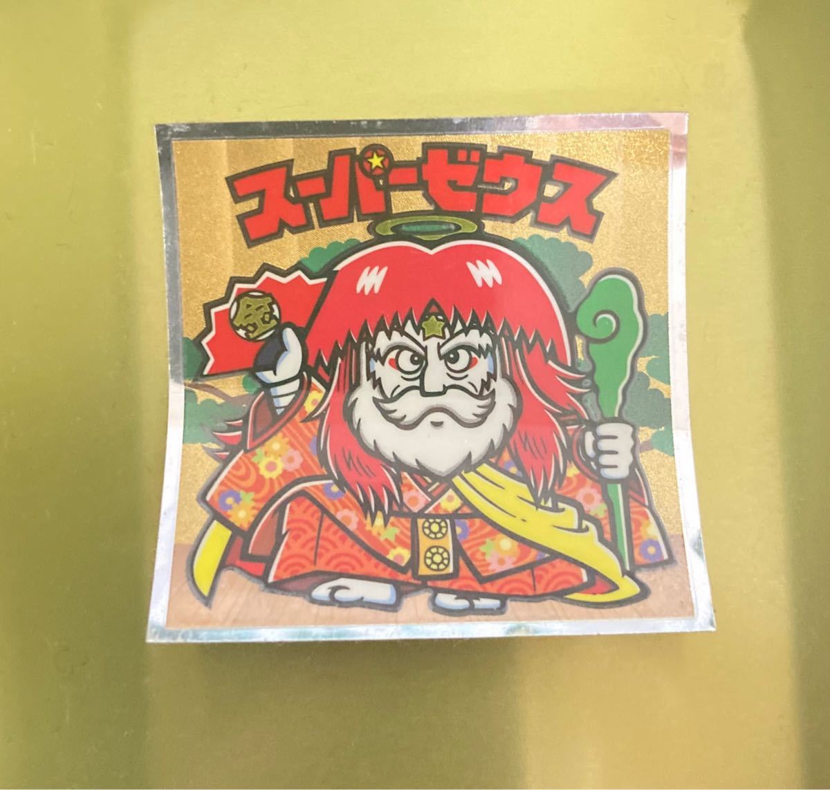 高速配送 ビックリマン クリスタルアート スーパーゼウス、ヘッド