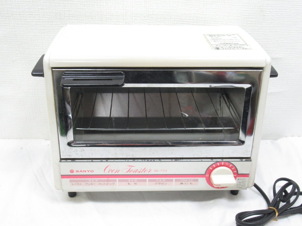 ヤフオク! -「三洋電機 トースター」の落札相場・落札価格