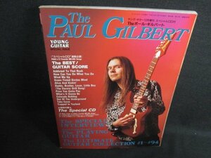 The PAUL GILBERT　CD無し・破れ・日焼け有/EFZE