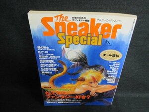 The Sneaker 1994.10　ねえねえファンタジー好き?　日焼け有/FCC