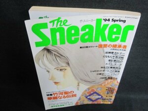 The Sneaker 1994.3　竹河聖の華麗なる伝説　日焼け有/FCC