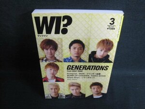 WI？　2016.3　GENERATIONS/FCY
