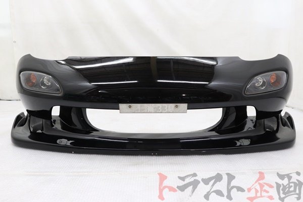 コーフル 引き取り限定 FD3S RX-7 1型 I型 前期 純正フロントバンパー