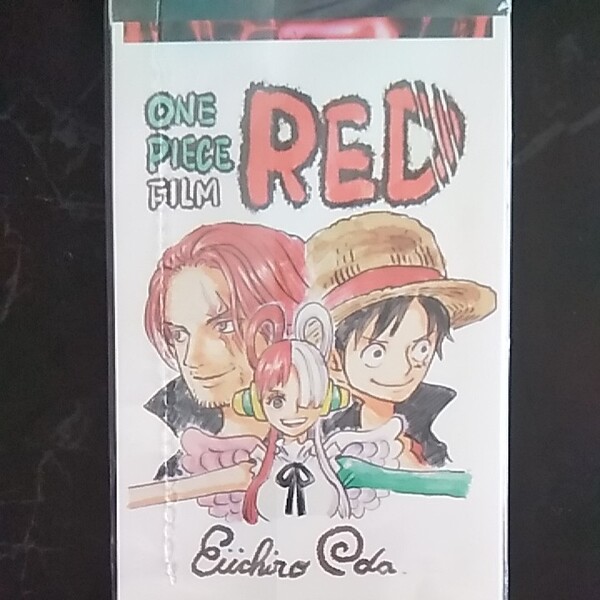 映画【ONE PIECE FILM RED】入場者特典第６弾