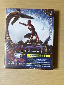 スパイダーマン：ノー・ウェイ・ホーム 日本限定プレミアム・スチールブック・エディション