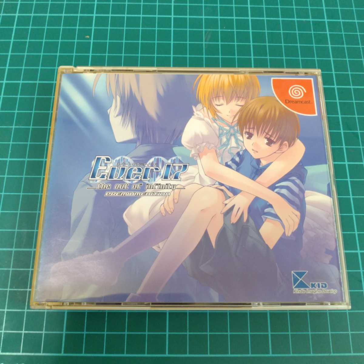 すぐ遊べます!】ドリームキャスト本体 HKT-3000 ソフト8本付き SEGA ...