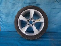 ブリザック RFT 245/45R18 タルガ 18×8J 5穴 アルミ付 1本 №ZCM21003_画像1