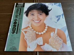 L3999◆LP / 小泉今日子 / today's girl / ステッカー付