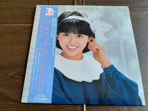 L4002◆LP / 小泉今日子 / 詩色の季節