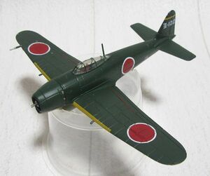 1/100 烈風11型 横須賀海軍航空隊 ヨ-102 アシェット hachette 日本陸海軍機大百科 88号 三菱 A7M2 全長11cm ダイキャストモデル