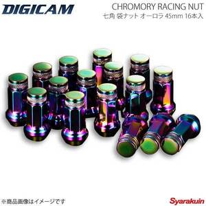 DIGICAM クロモリレーシングナット ローレット加工 袋 P1.25 7角 45mm オーロラ 16本 ワゴンR MH34S/MH44S H24/9-29/1 CN7F4512AU-16