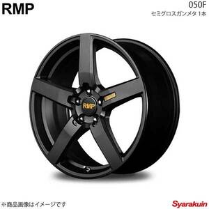 RMP/050F オデッセイ(ハイブリッド含む) RC系 純正16/17/18インチ アルミホイール 1本 【17×7.0J 5-114.3 INSET55 セミグロスガンメタ】