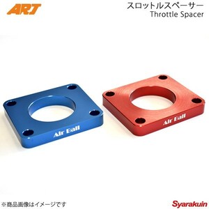 ARJ エーアールジェー スロットルスペーサー ワゴンR MH21S/MH22S/MH23S H15/9-H24/8 レッド SS-001