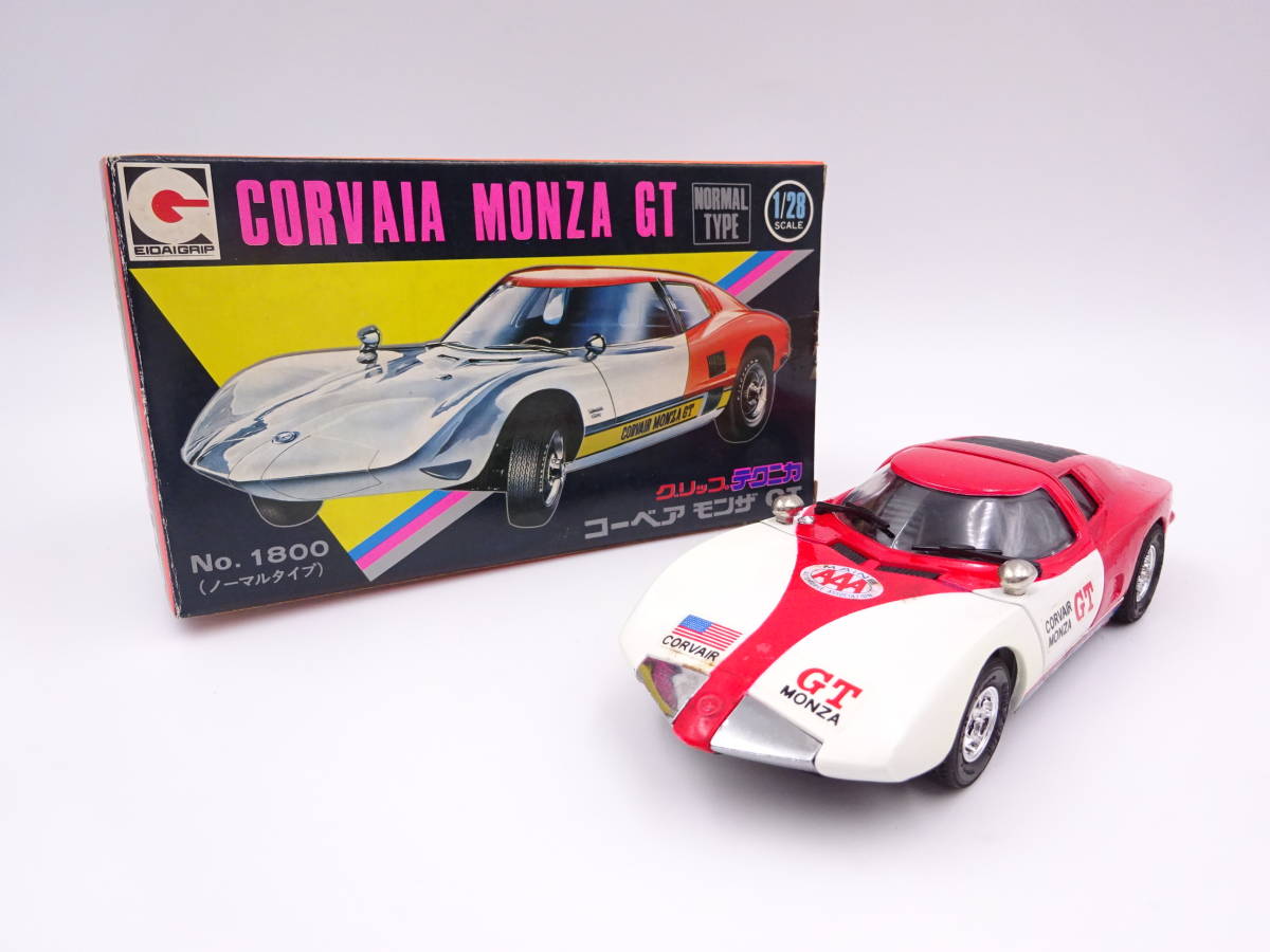 ヤフオク! -「エーダイグリップ」(ミニカー) の落札相場・落札価格