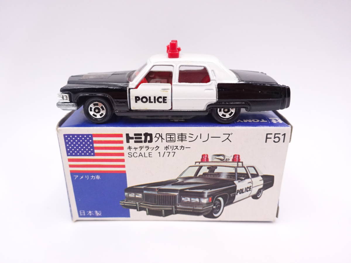 ヤフオク! -「トミカ 青箱 キャデラック」の落札相場・落札価格