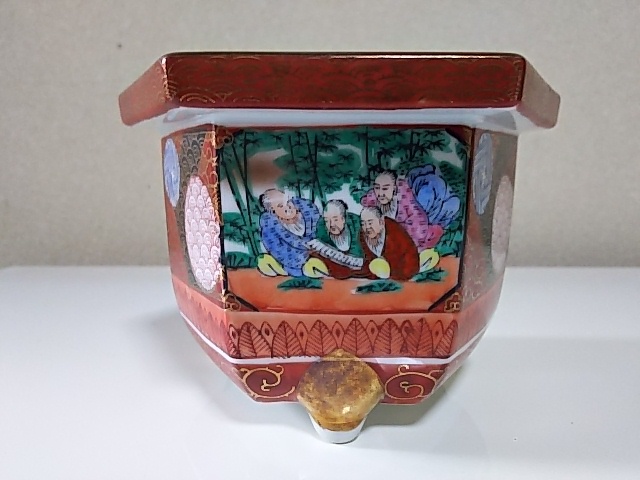 ヤフオク! -「九谷庄三」(盆栽) の落札相場・落札価格