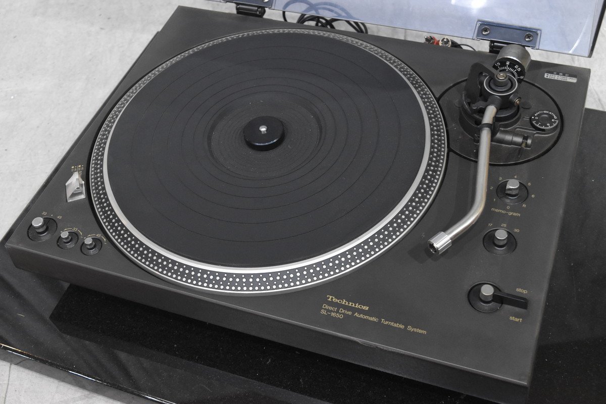 Technics SL-1650オートチェンジャー・プレーヤー、EP10枚連続可