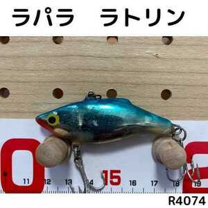 【R4074】ラパラ　rapala ブラックバス　バイブレーション　月光ストア