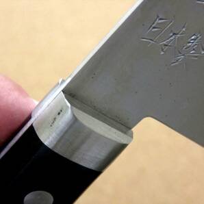 関の刃物 三徳包丁 17cm (170mm) 富士觀 鍛錬 17層ダマスカス V金10号 積層強化木 家庭用 野菜 魚処理 肉切 両刃万能包丁 文化包丁 日本製の画像6