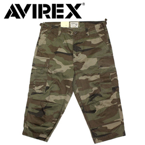 AVIREX (アヴィレックス) 6166115 CAMOUFLAGE FATIGUE CROPPED PANTS カモフラージュ ファティーグ クロップド パンツ 99-CAMO-S