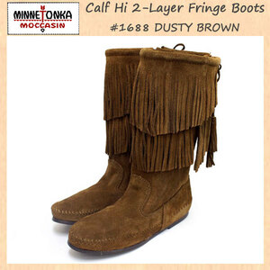 MINNETONKA(ミネトンカ)Calf Hi 2-Layer Fringe(カーフハイ2レイヤーフリンジ)#1688 DUSTY BROWN SUEDE レディース MT177-5(約22cm)