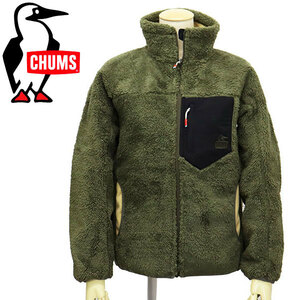 CHUMS (チャムス) CH14-1277 Bonding Fleece Jacket レディース ボンディングフリース ジャケット CMS086 M022Khaki M