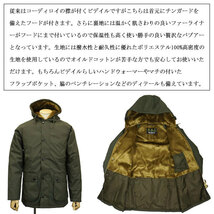 Barbour(バブアー)正規取扱店TH
