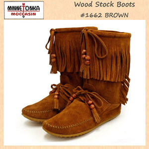 MINNETONKA(ミネトンカ)Wood Stock Fringe(ウッドストックフリンジ)#1662 BROWN SUEDE レディース MT179-5(約22cm)