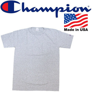 Champion (チャンピオン) C5-B303 T-1011 US T-SHIRT (丸首 ポケット有 Tシャツ) アメリカ製 070-オックスフォードグレー-S-全5色 CN006