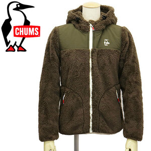 CHUMS (チャムス) CH14-1245 Elmo Fleece Full Zip Parka レディース エルモ フリースフルジップパーカー CMS049 B055BrownxKhaki M