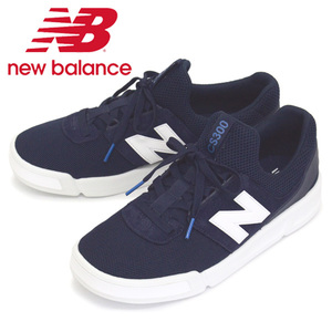 new balance (ニューバランス) CS300 KSI スニーカー PIGMENT NB641 25.5cm