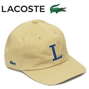 LACOSTE (ラコステ) CLM1251 コットンツイルLロゴキャップ 日本製 LC278 006ベージュ