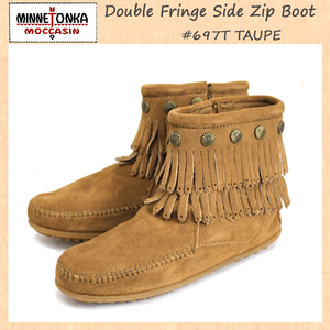 MINNETONKA(ミネトンカ)Double Fringe Side Zip Boot(ダブルフリンジ サイドジップブーツ)#697T TAUPE レディース MT018-5.5(約22.5cm)