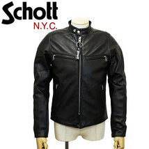 Schott