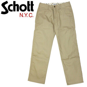 Schott (ショット) 3910009(旧品番3116036) TC WORK PANTS ワーク パンツ 53(180)KHAKI S