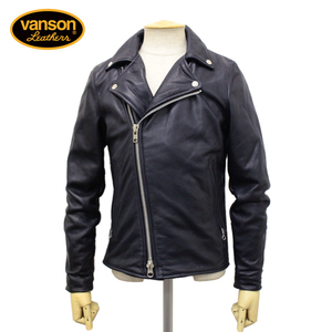 Vanson C2 Custom2 Unisex (C2 Custom 2) Двойная куртка Bespoke Bespoke Navy Navy -40