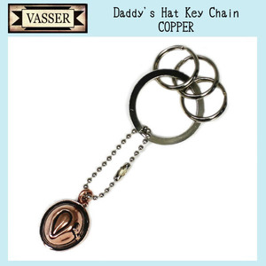 VASSER(バッサー)Daddys Hat Key Chain Copper(ダディーズハットキーチェーンコッパー)