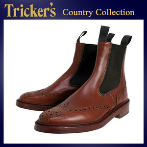 Tricker's トリッカーズ 2754M COUNTRY HENRY(カントリーヘンリー) ダブルレザーソール マロンアンティーク TK006-US7(約25cm)