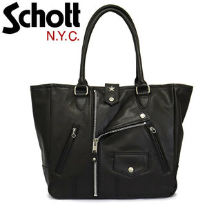 Schott (ショット) 3976007(3119054) RIDERS TOTE BAG ライダース レザートートバッグ 09BLACK