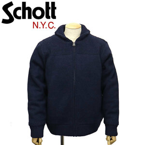 Schott (ショット) 46978 F1522 WOOL BLEND SWEATER JKT ウール ブレンド セーター ジャケット 87NAVY M