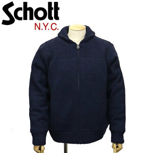 Schott (ショット) 46978 F1522 WOOL BLEND SWEATER JKT ウール ブレンド セーター ジャケット 87NAVY L