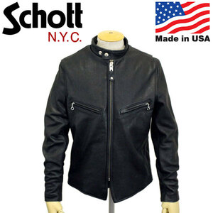 Schott (ショット) No.7578 541XX CAFE RACER NEW NAKED JKT カフェレーサー ニューネイキッド レザージャケット アメリカ製 09BLACK 40