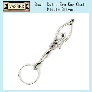 VASSER(バッサー)Small Ruins Eye Key Chain Middle (スモールルインズアイキーチェーン ミドル ) Silver