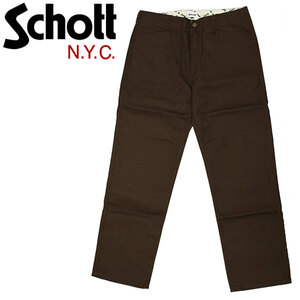 Schott (ショット) 3910009(旧品番3116036) TC WORK PANTS ワーク パンツ 57(053)DBR L