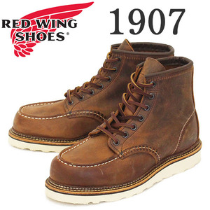 REDWING (レッドウィング) 1907 6inch Classic Moc 6インチ クラシックモック カッパーラフアンドタフ US11D-約29cm