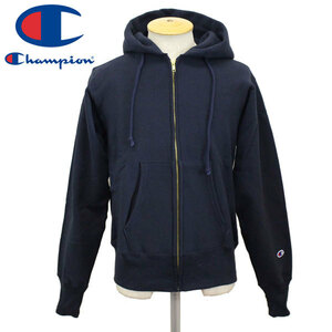 Champion (チャンピオン) C5-U102 Reverse Weave ZIP HOODED SWEAT SHIRT (リバースウィーブ ジップ フードスウェットシャツ) アメリカ製