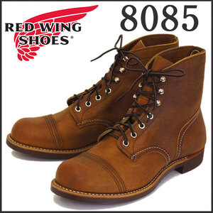 2017-2018 year new work REDWING ( Red Wing ) 8085 Iron Range ( iron range boots ) copper la fan do tough US9D- approximately 27cm